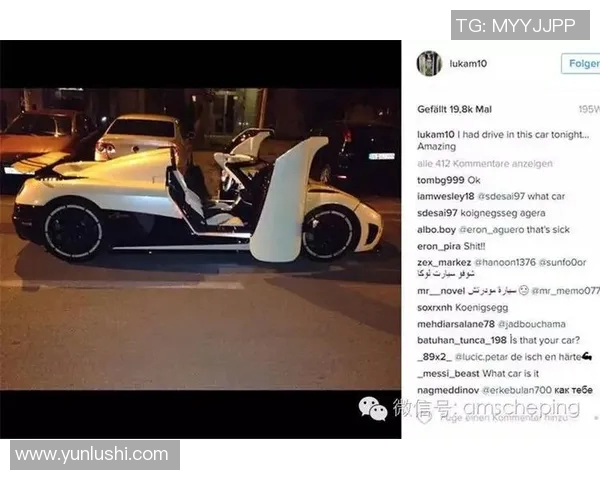 克罗地亚与白俄罗斯激战正酣谁能在这场较量中笑到最后