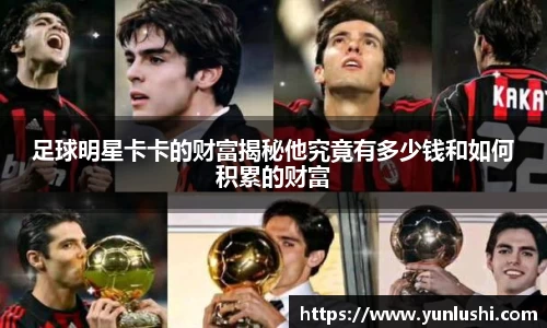 贝博BB艾弗森官网