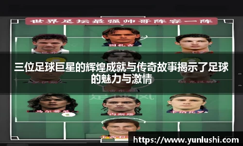 贝博BB艾弗森官网