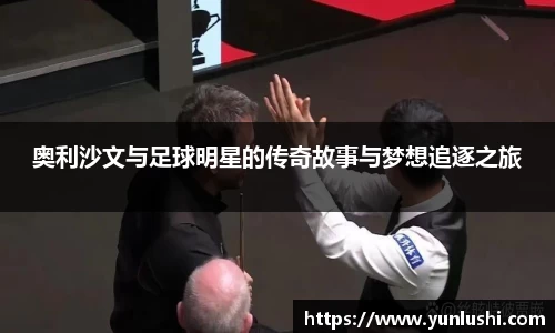 贝博BB艾弗森官网