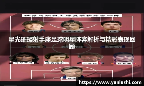 BB贝博艾弗森官方网站