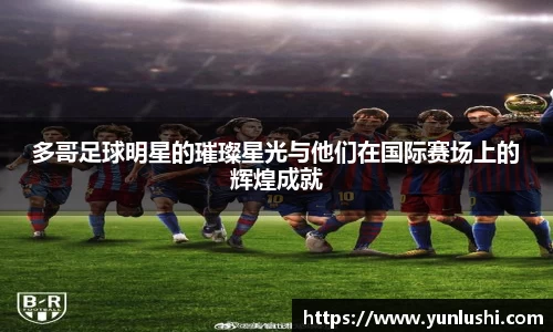 BB贝博官方网站