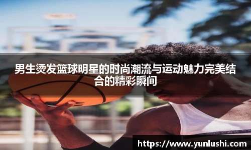 BB贝博官方网站