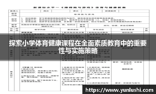 贝博BB艾弗森官网