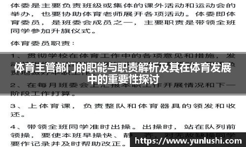 BB贝博艾弗森官方网站