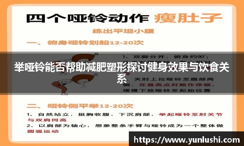 贝博BB艾弗森官网